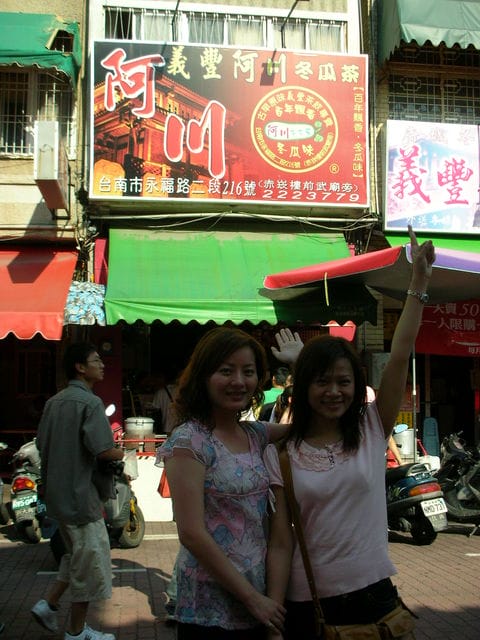 。。美食。電影。夕陽。海。。