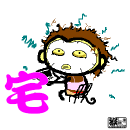 《 尋找夢奇地 》