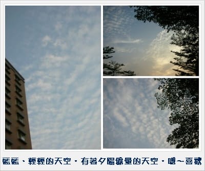 《 涙そうそう  》