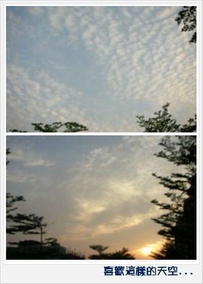 《 涙そうそう  》