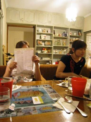 第八屆。同學會。台南