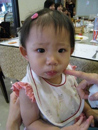 第八屆。同學會。台南