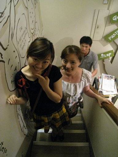 第八屆。同學會。台南