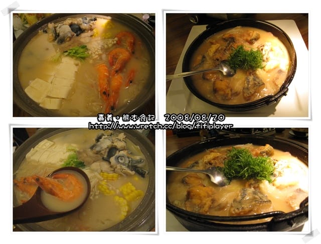 《食記》嘉義．熊本居酒屋　更新//改名「雲悅」