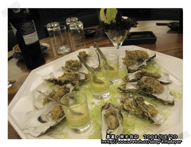 《食記》嘉義．熊本居酒屋　更新//改名「雲悅」