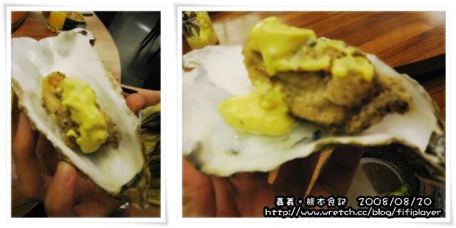 《食記》嘉義．熊本居酒屋　更新//改名「雲悅」