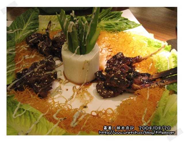 《食記》嘉義．熊本居酒屋　更新//改名「雲悅」