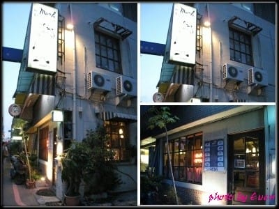 『食記』台南、好友、美食