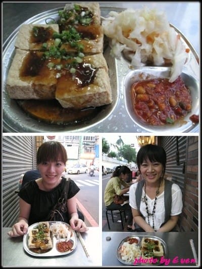 『食記』台南、好友、美食