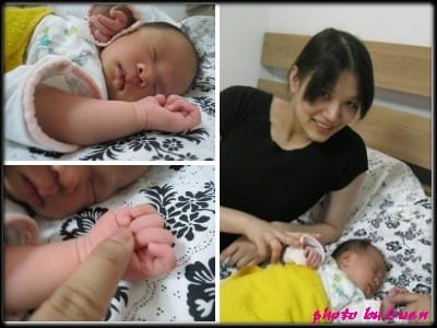 『食記』台南、好友、美食