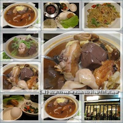 ［生日食記］巴登咖啡館