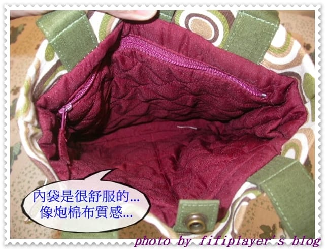 ［日記］My 小筆電&筆電包