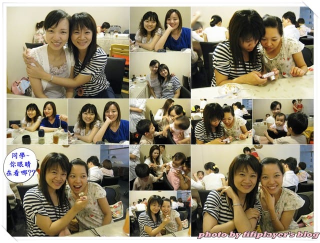 [遊記]。第九屆同學會。圓滿落幕