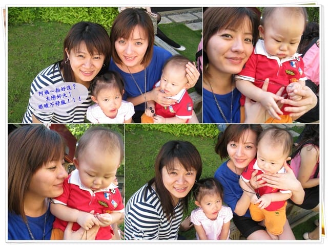 [遊記]。第九屆同學會。圓滿落幕