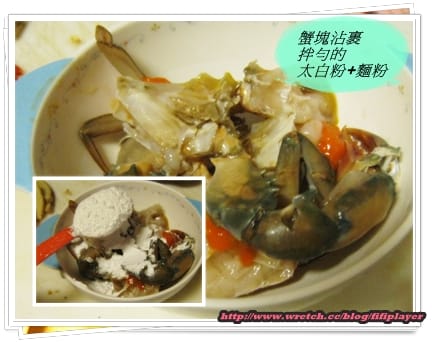 晴天上菜＊蠔油炒蟹