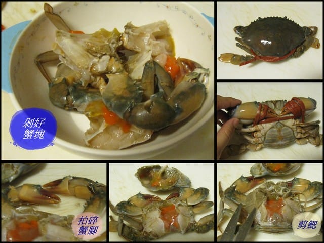 晴天上菜＊蠔油炒蟹