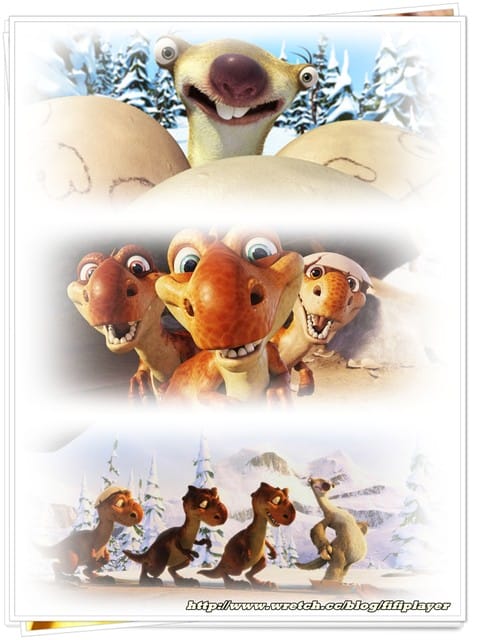 冰原歷險記3：恐龍現身