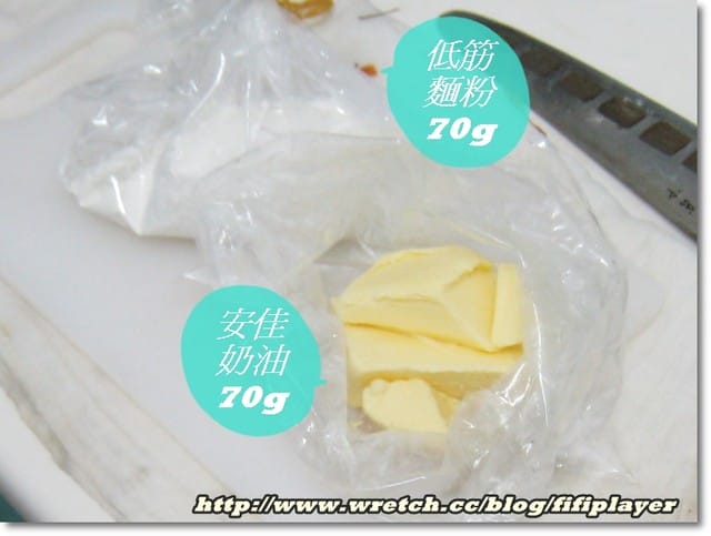 奶油白醬的做法