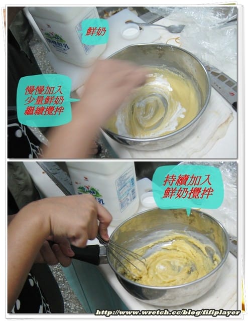 奶油白醬的做法