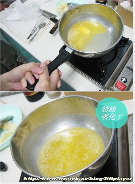 奶油白醬的做法