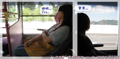 ［香港］4天3夜自由行．Day1(上)．出入境機場篇