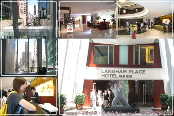 ［香港］4天3夜自由行．Day1(上)．出入境機場篇