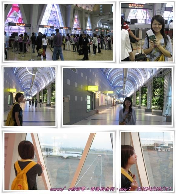 ［香港］4天3夜自由行．Day1(上)．出入境機場篇