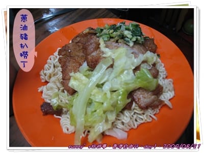 ［香港］四天三夜DAY1(中)．尖沙咀的鐘樓/香港文化中心/香港會議展覽中心/蘭芳園/樓梯街/檀島咖啡/H&M…