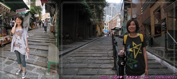 ［香港］四天三夜DAY1(中)．尖沙咀的鐘樓/香港文化中心/香港會議展覽中心/蘭芳園/樓梯街/檀島咖啡/H&M…