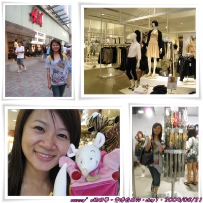 ［香港］四天三夜DAY1(中)．尖沙咀的鐘樓/香港文化中心/香港會議展覽中心/蘭芳園/樓梯街/檀島咖啡/H&M…