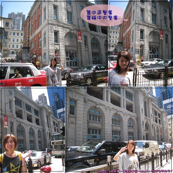 ［香港］四天三夜DAY1(中)．尖沙咀的鐘樓/香港文化中心/香港會議展覽中心/蘭芳園/樓梯街/檀島咖啡/H&M…