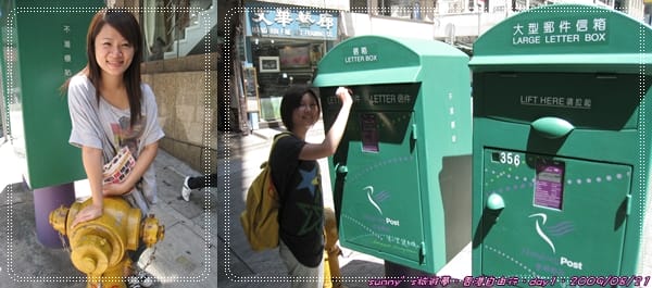 ［香港］四天三夜DAY1(中)．尖沙咀的鐘樓/香港文化中心/香港會議展覽中心/蘭芳園/樓梯街/檀島咖啡/H&M…