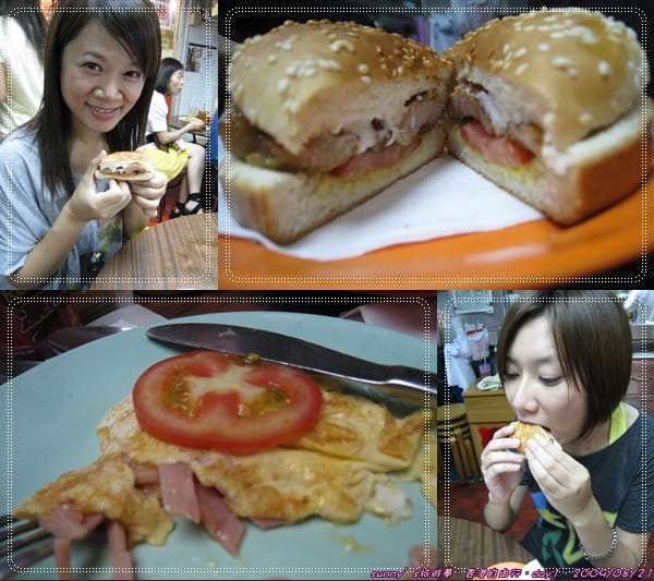 ［香港］四天三夜DAY1(中)．尖沙咀的鐘樓/香港文化中心/香港會議展覽中心/蘭芳園/樓梯街/檀島咖啡/H&M…