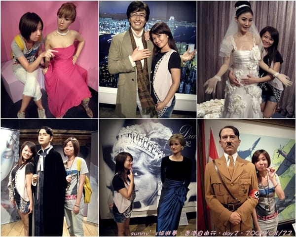 [香港]四天三夜自由行．Day2．蠟像館篇