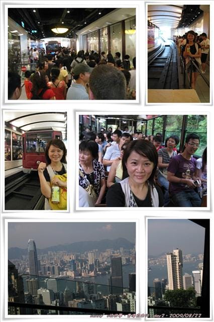 ［香港］4天3夜自由行．Day2．叮叮車/滙豐總行大廈/中銀大廈/香港終審法院/聖約翰座堂/山頂纜車/凌霄閣/太平山夜景
