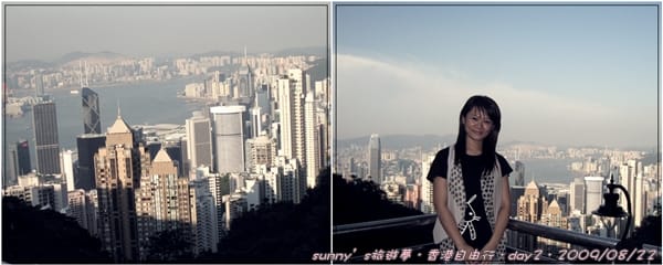 ［香港］4天3夜自由行．Day2．叮叮車/滙豐總行大廈/中銀大廈/香港終審法院/聖約翰座堂/山頂纜車/凌霄閣/太平山夜景