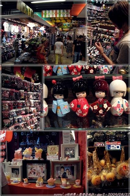 ［香港］4天3夜自由行．Day2．叮叮車/滙豐總行大廈/中銀大廈/香港終審法院/聖約翰座堂/山頂纜車/凌霄閣/太平山夜景