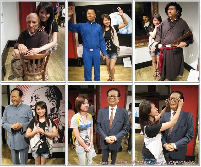 [香港]四天三夜自由行．Day2．蠟像館篇