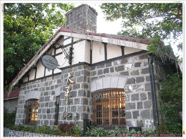 ［香港］4天3夜自由行．Day2．叮叮車/滙豐總行大廈/中銀大廈/香港終審法院/聖約翰座堂/山頂纜車/凌霄閣/太平山夜景