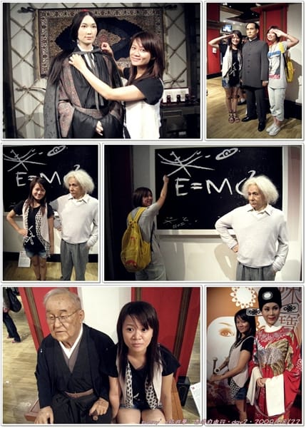 [香港]四天三夜自由行．Day2．蠟像館篇