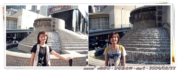 ［香港］4天3夜自由行．Day2．叮叮車/滙豐總行大廈/中銀大廈/香港終審法院/聖約翰座堂/山頂纜車/凌霄閣/太平山夜景