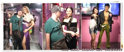 [香港]四天三夜自由行．Day2．蠟像館篇