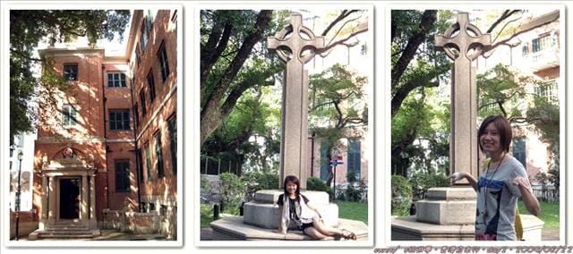 ［香港］4天3夜自由行．Day2．叮叮車/滙豐總行大廈/中銀大廈/香港終審法院/聖約翰座堂/山頂纜車/凌霄閣/太平山夜景