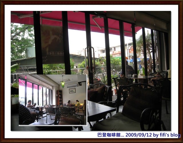 [食記]嘉義市．巴登咖啡館/下午茶