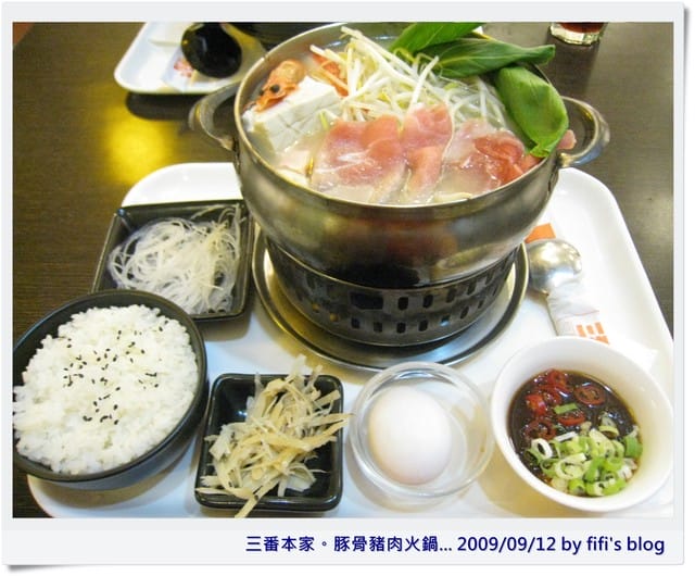 [食記] 嘉義市。三番家本店-仁愛店