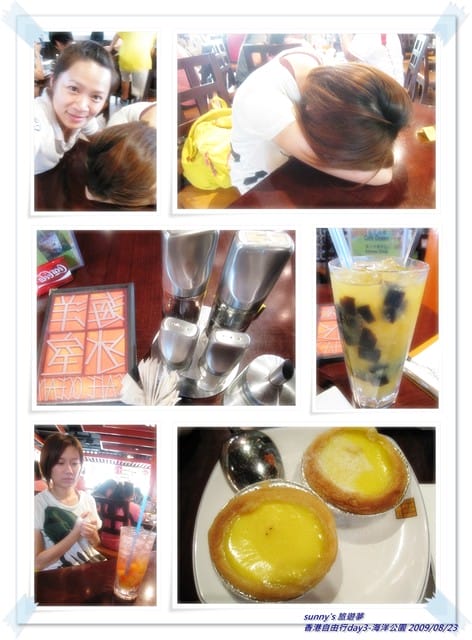 ［香港］4天3夜自由行．Day3．海洋公園/大排檔-瀨尿蝦/廟街/義順牛奶公司