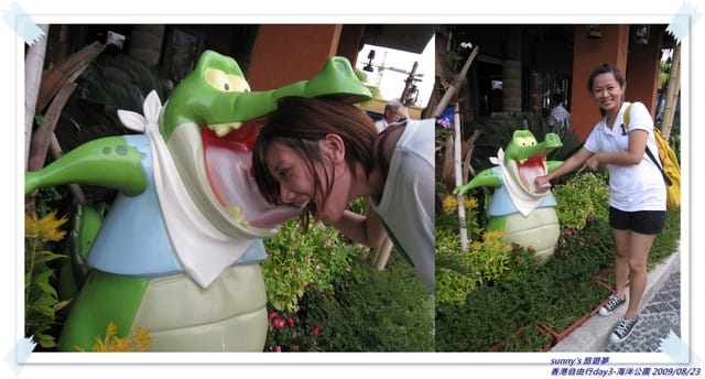 ［香港］4天3夜自由行．Day3．海洋公園/大排檔-瀨尿蝦/廟街/義順牛奶公司