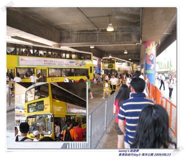 ［香港］4天3夜自由行．Day3．海洋公園/大排檔-瀨尿蝦/廟街/義順牛奶公司