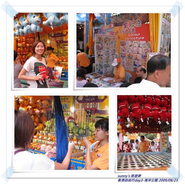 ［香港］4天3夜自由行．Day3．海洋公園/大排檔-瀨尿蝦/廟街/義順牛奶公司