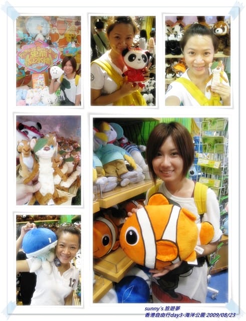 ［香港］4天3夜自由行．Day3．海洋公園/大排檔-瀨尿蝦/廟街/義順牛奶公司